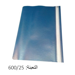 دوسية وجه شفاف أزرق رقم KS320F