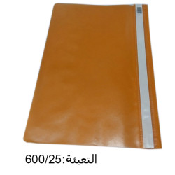 دوسية وجه شفاف برتقالي رقم KS320F