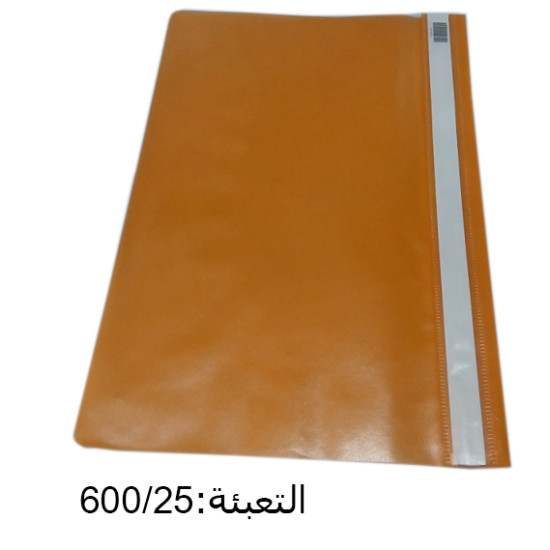 دوسية وجه شفاف برتقالي رقم KS320F