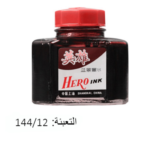 علبة حبر سائل هيرو أحمر رقم 53