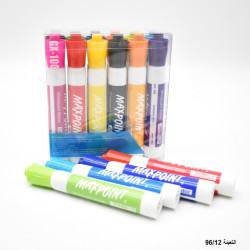 طقم أقلام لوح أبيض 12 لون رقم GX-100-12