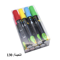 طقم أقلام  زجاج للدعاية 8 لون قابل للمحي رقم 5760