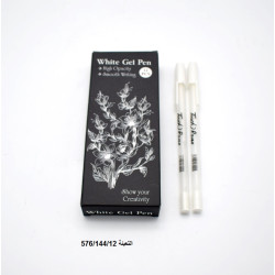 قلم حبر أبيض رقم QJ-719