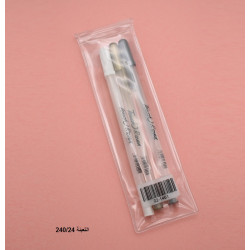 مجموعة أقلام حبر 1/3 أبيض + فضي + ذهبي رقم QJ-719