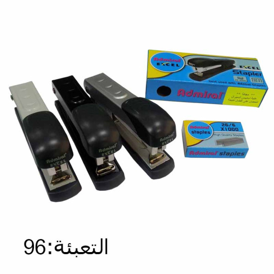 ماكنة خريس 6/26  أدميرال ADMIRAL EXCEL *