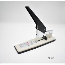 ماكنة خريس كبيرة 240 ورقة رقم 242 أدميرال ADMIRAL