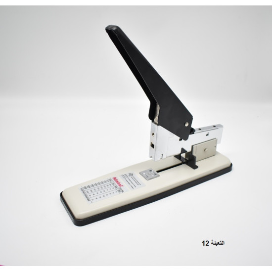 ماكنة خريس كبيرة 240 ورقة رقم 242 أدميرال ADMIRAL