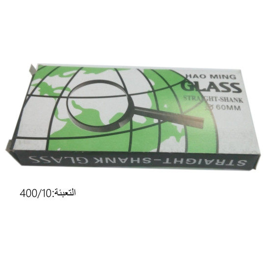 عدسة تكبير 60 ملم رقم 7008