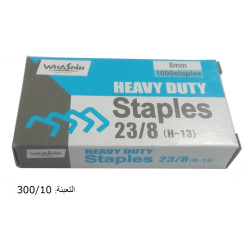 خريس 23/8- 1000 دبوس WHA SHIN