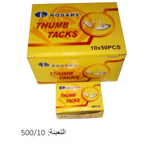 علبة دبوس طبعة ملون 50 قطعة COLORED