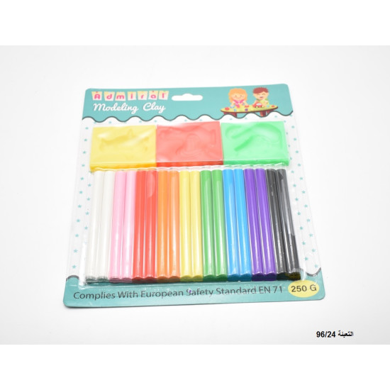 ملتينة 9 لون 2X أصبع 250 غرام كرت مع 3 قالب رقم A560