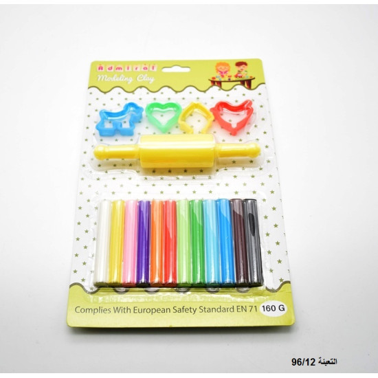 ملتينة 12 لون 160 غرام كرت مع 5 قالب رقم 18611