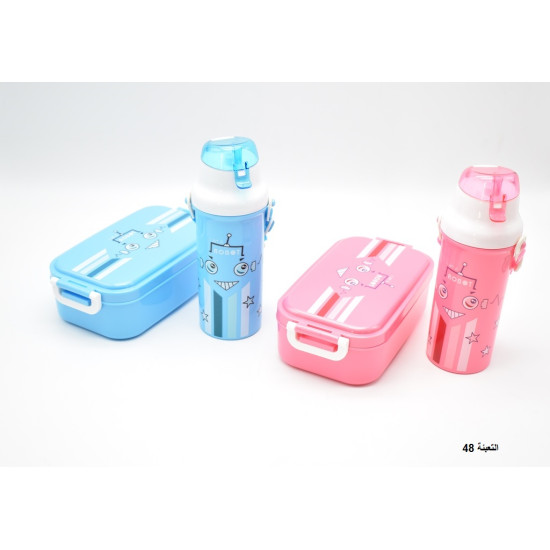 علبة طعام  مطرة ماء رقم NC026418