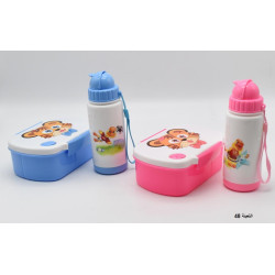 علبة طعام  مطرة ماء رقم NC010631