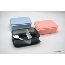 علبة طعام  حجم 18*13.5*6 سم 3 ألوان رقم NC030388