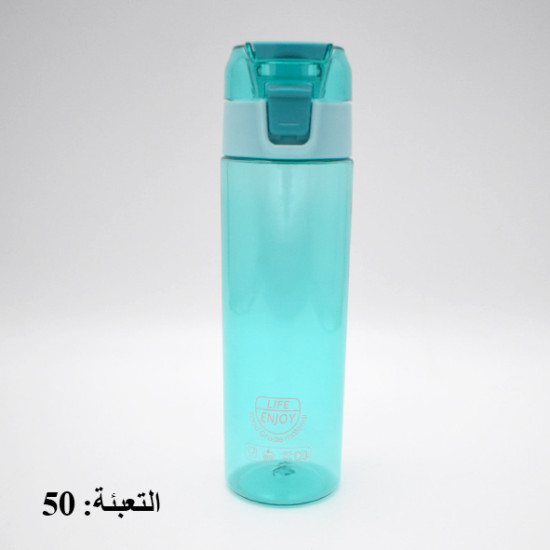 مطرة ماء 650 مل بلاستيك ضد الكسر 4 ألوان رقم 2171