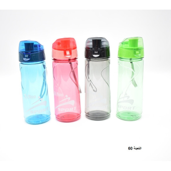 مطرة ماء 660 مل بلاستيك مقاومة للكسر 4 ألوان رقم 684