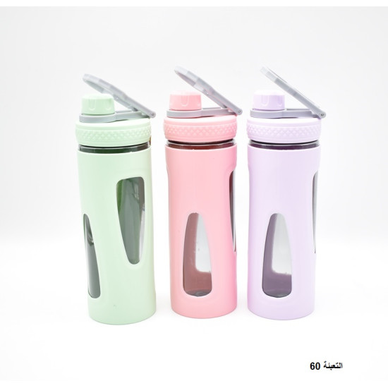 مطرة ماء 800 مل بلاستيك مقاومة للكسر 3 ألوان رقم B11-6