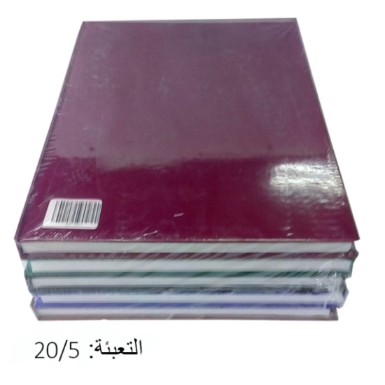 دفتر سي فلسكاب 192 ورقة A4-200 *