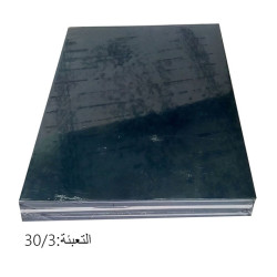 دفتر سي 35/25 96 ورقة   100-2535 *