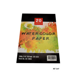 دفتر رسم سكتش 20 ورقة A4 وزن 200 غرام رقم 2065-02