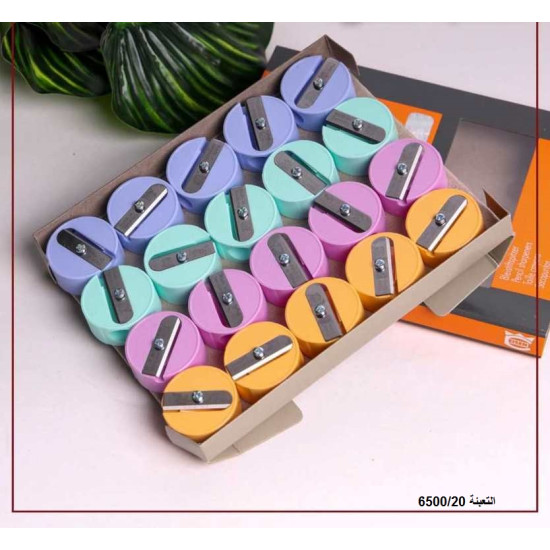 براية ألماني بلاستيك ألوان باستيل 110