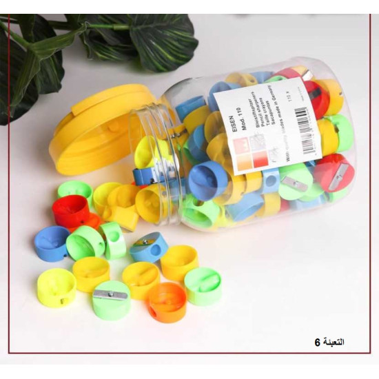 براية  ألماني بلاستيك 110 علبة شفافة درم 110/1 *