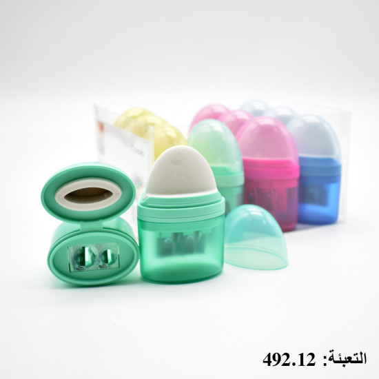 براية  ألماني بلاستيك مزدوج مع محاية Mr. Pocket رقم 4A1