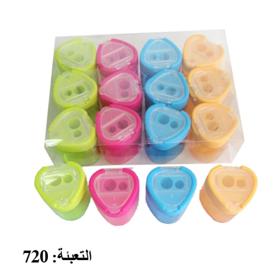 براية بلاستيك ملونة مزدوجة شفافة علبة رقم 8132