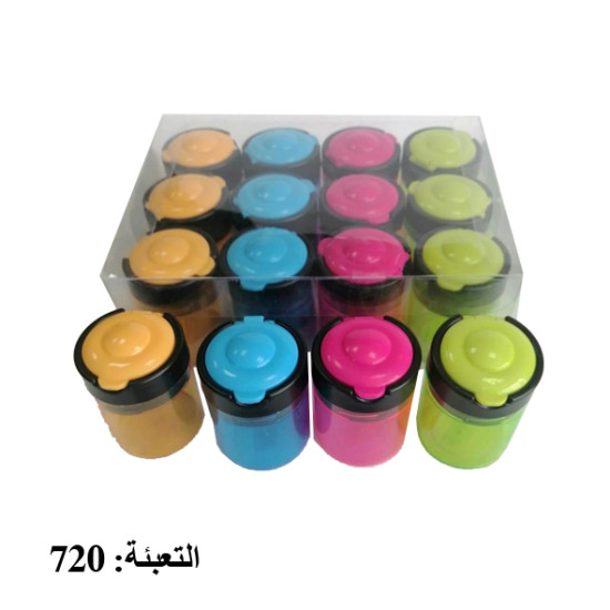 براية بلاستيك ملونة مزدوجة ملونة علبة رقم 8136