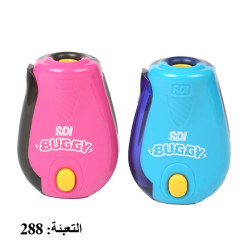 براية بلاستيك كبسة نصف اتوماتيك  SDI Buggy رقم 0121D