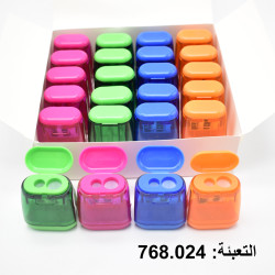 براية أشكال  رقم XL-379