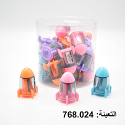 براية أشكال  رقم XL-390