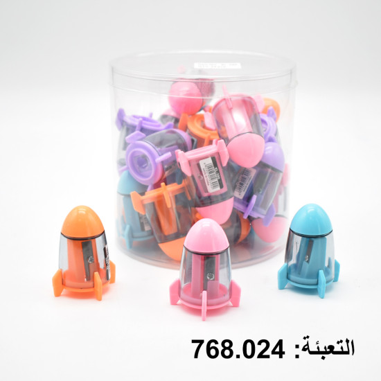 براية أشكال  رقم XL-390