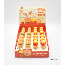 براية أشكال رقم KK-7177 HAMER