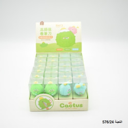 براية أشكال رقم KK-7967 CACTUS