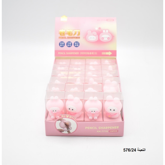 براية أشكال رقم KK-7778