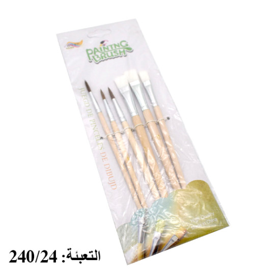 طقم فراشي رسم زيتية ومائية 1/6 رقم 986