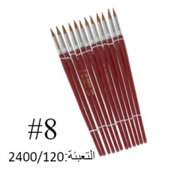 فراشي رسم رقم 252-8