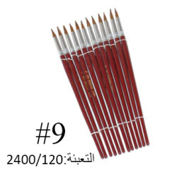 فراشي رسم رقم 252-9