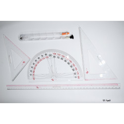 طقم أدوات مدرسية كريستال 5 قطع