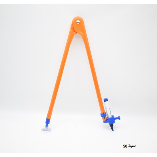 فرجار لوح مدرسي للوح الأبيض وللوح الطباشير رقم 582