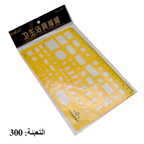شبلونة هندسة دوائر رقم STN006