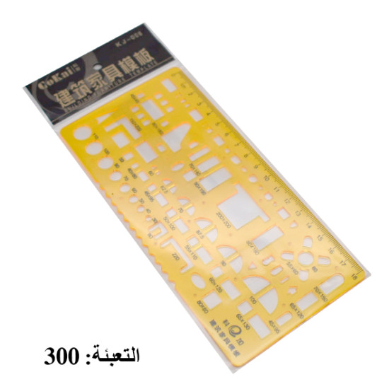 شبلونة هندسة مفروشات رقم 2242600