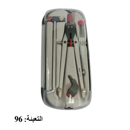 فرجار رسم هندسي مع ذراع رقم  S29004H-E