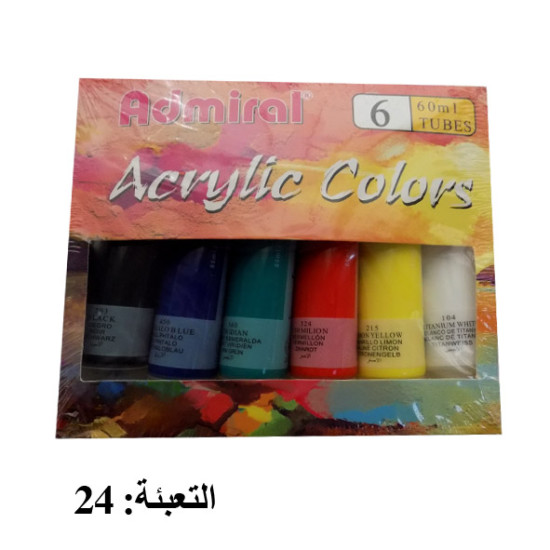طقم  ألوان أكريلك 6 لون 60مل Admiral