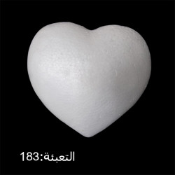 شكل فلين قلب 20 سم