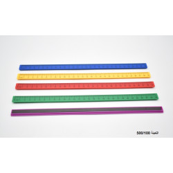 مساطر 29 سم مغناطيس رقم HL-CZ01