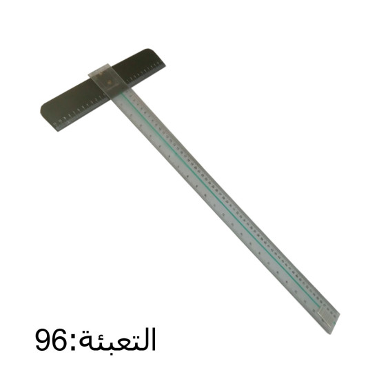 مساطر تي كرستال 60 سم متحرك عادي LT-60