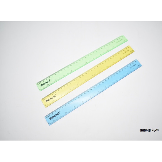 مساطر بلاستيك 30 سم رقم 7030